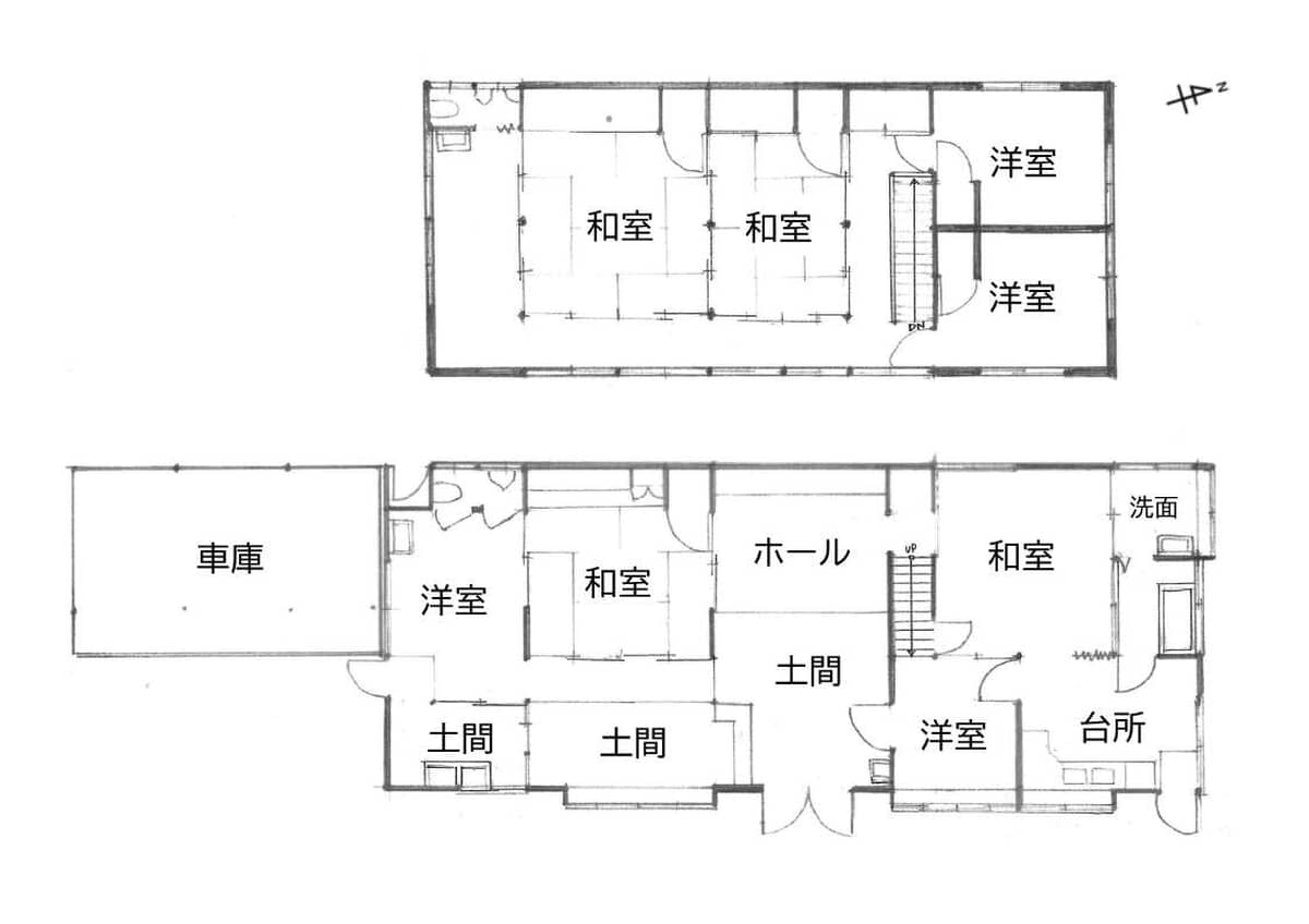 1970s wood house in Hiroshima