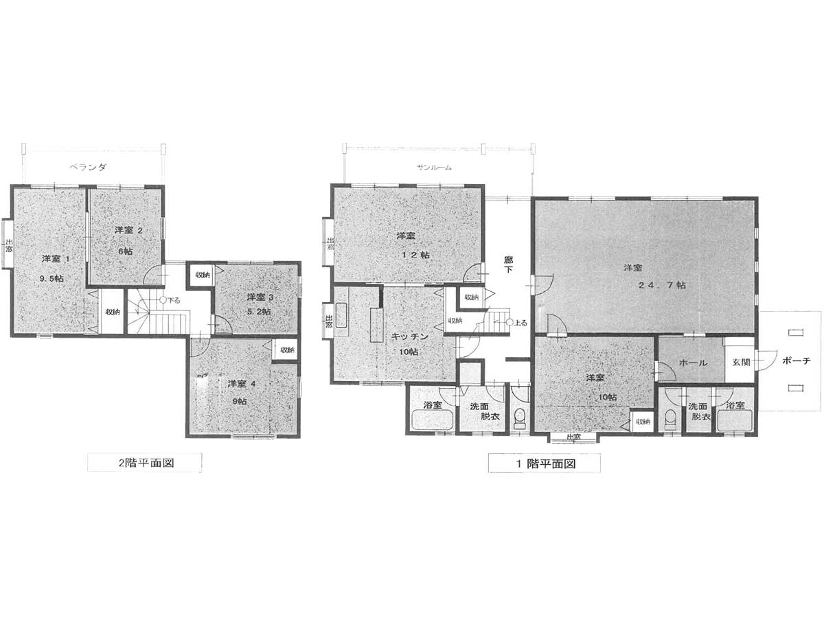 1990s wood house on a large plot in Iwate