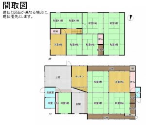 Floor plan for 1950s wood house, 10-min walk to station, Fukuchiyama, Kyoto