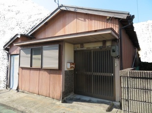 Kawasaki 2-chome