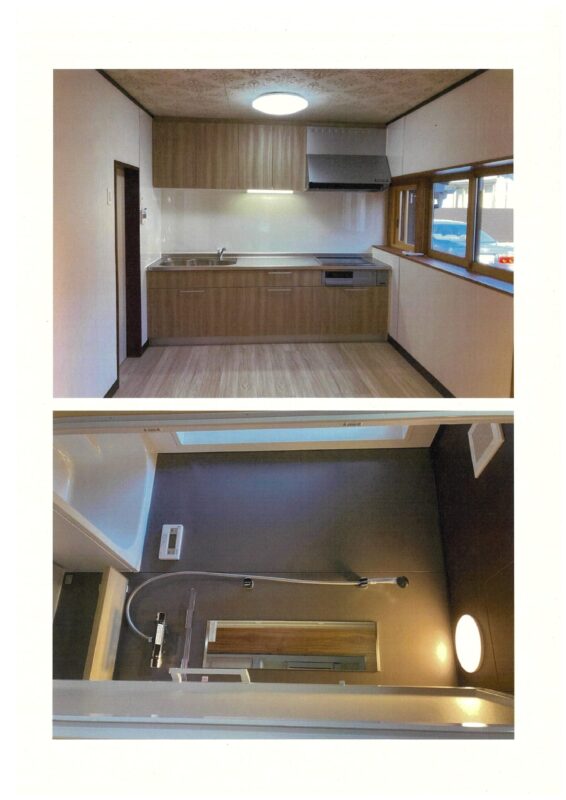 Empty home in Japan