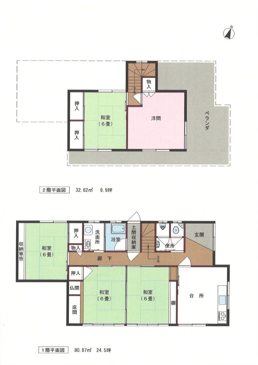 Floor plan for 1980s concrete house, 15-min walk to station, Oita