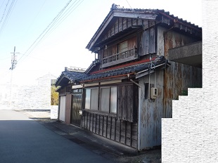 Empty home in Japan