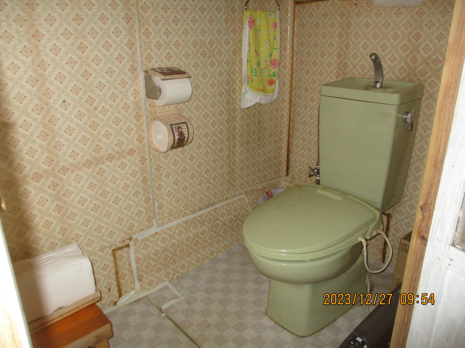 House in Hyogo
