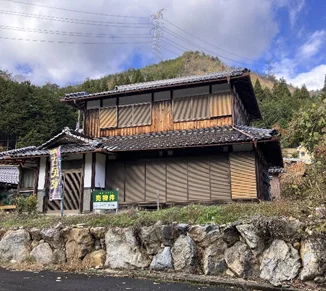 1980s wood house in Nagase, Kyotamba
