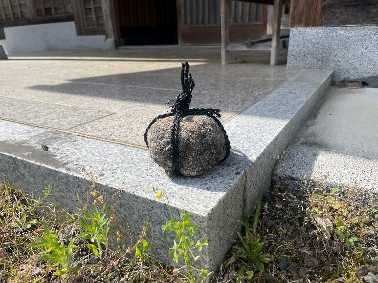 House in Nara