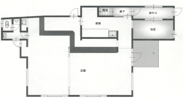 1970s steel-frame house in Hyogo