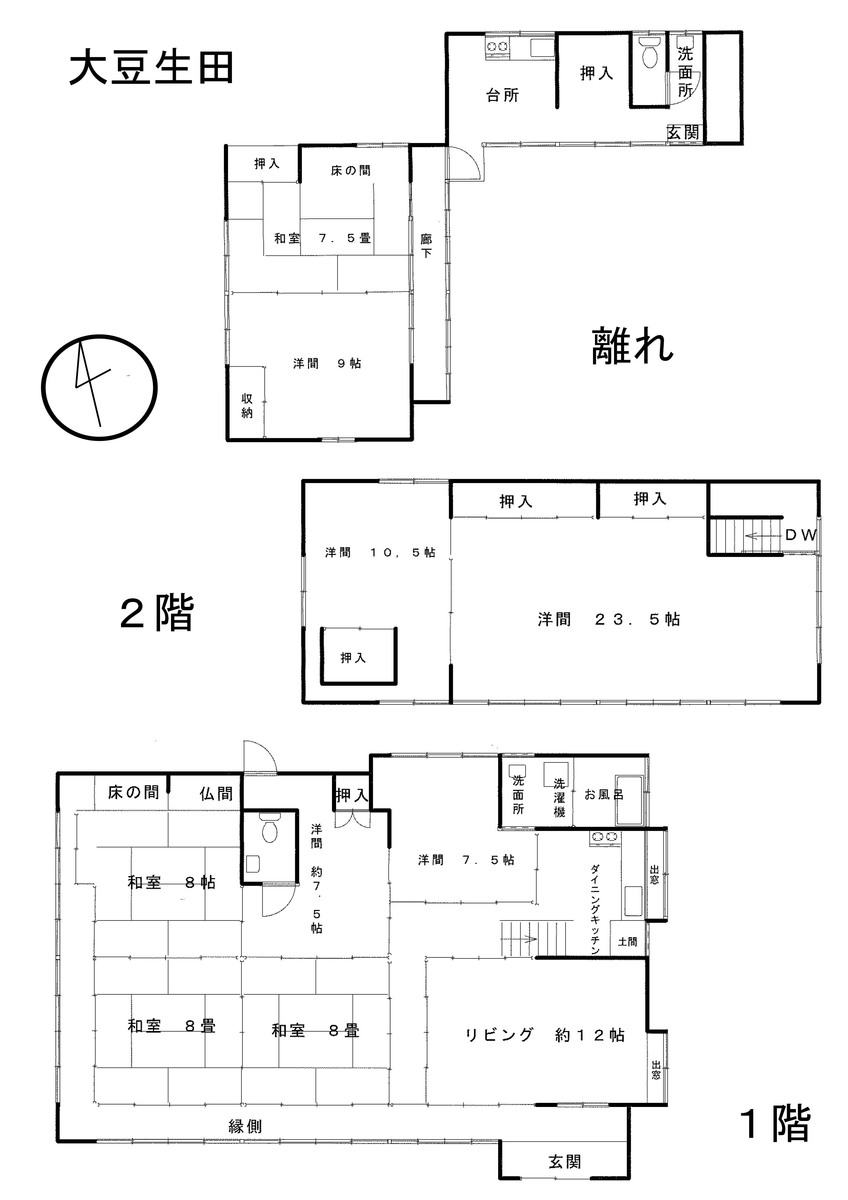 Floor plan for House on a large plot in Yamanashi