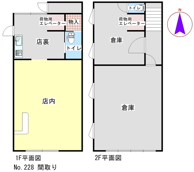 Floor plan for Property No. 228 [Vacant Shop]