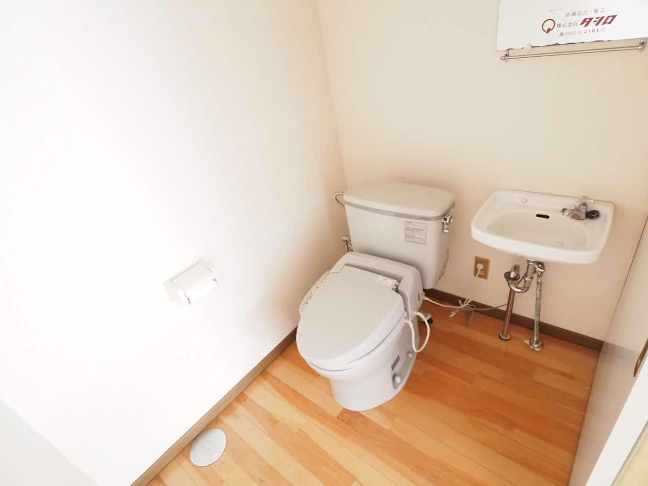 Empty home in Japan