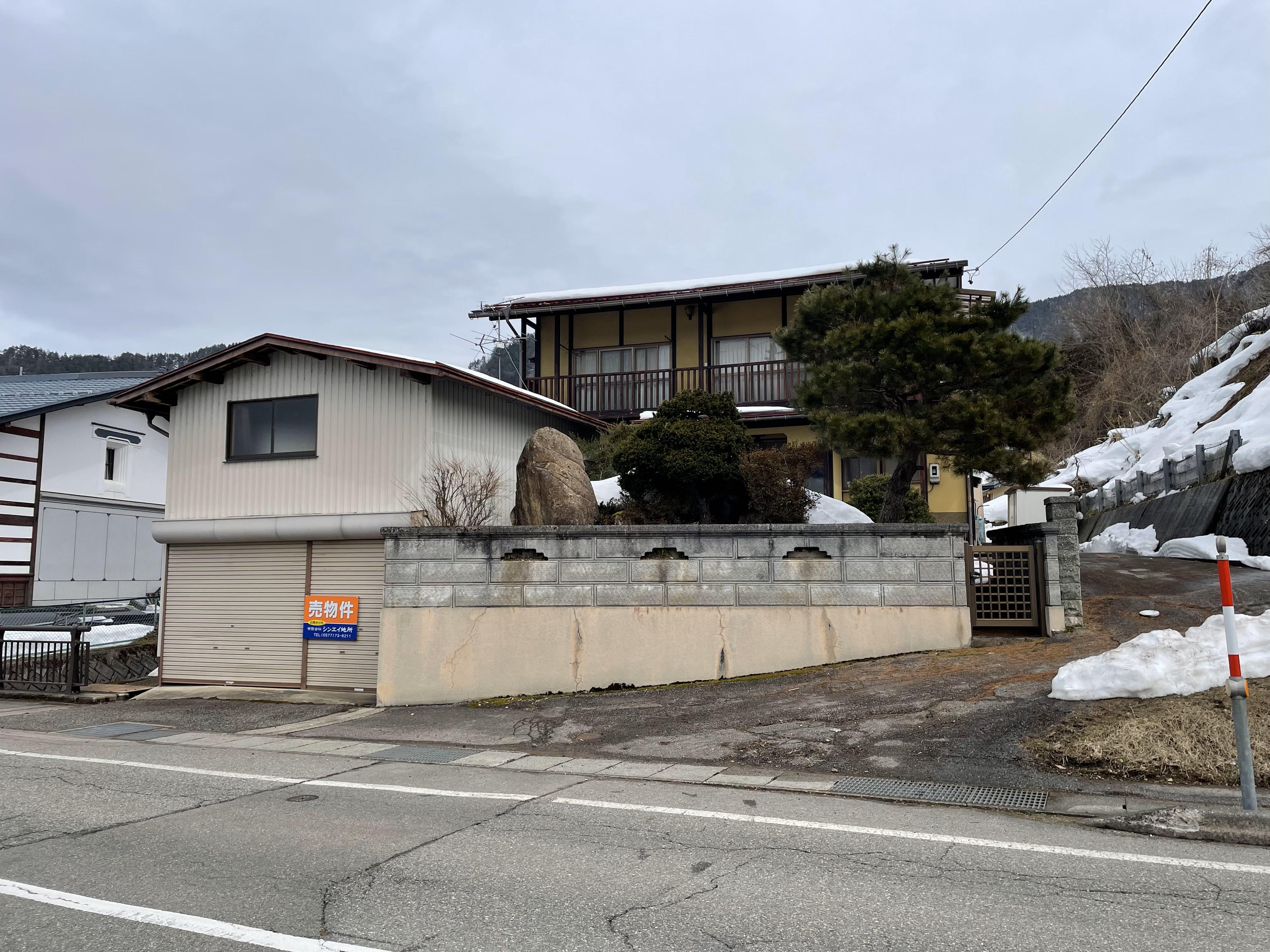 Registration No. 364 [For Sale] Furukawa Town, Mountain Area 5,000,000 yen