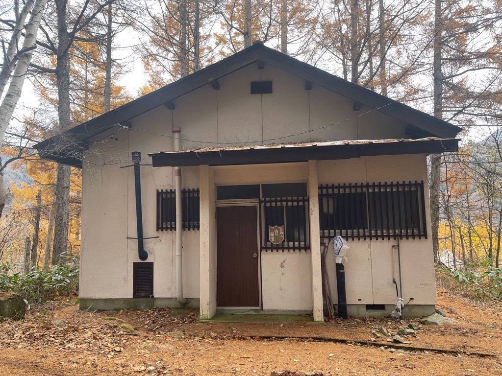 1970s wood house in Nagano