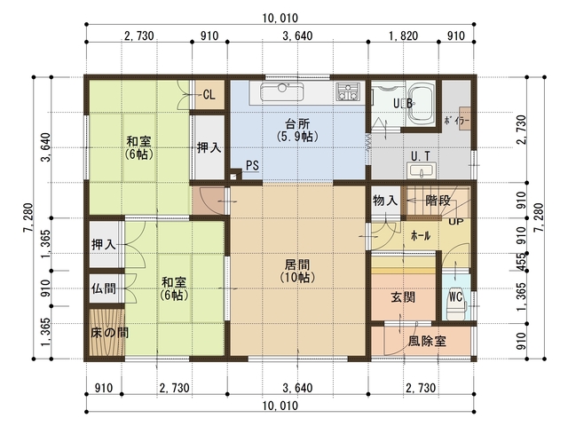 Empty home in Japan