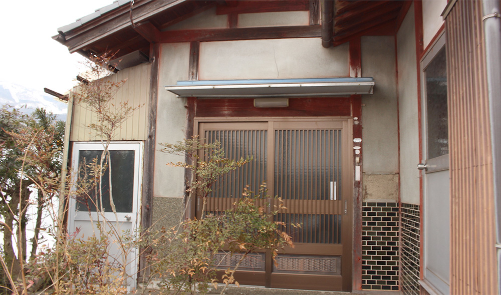 House in Maibara