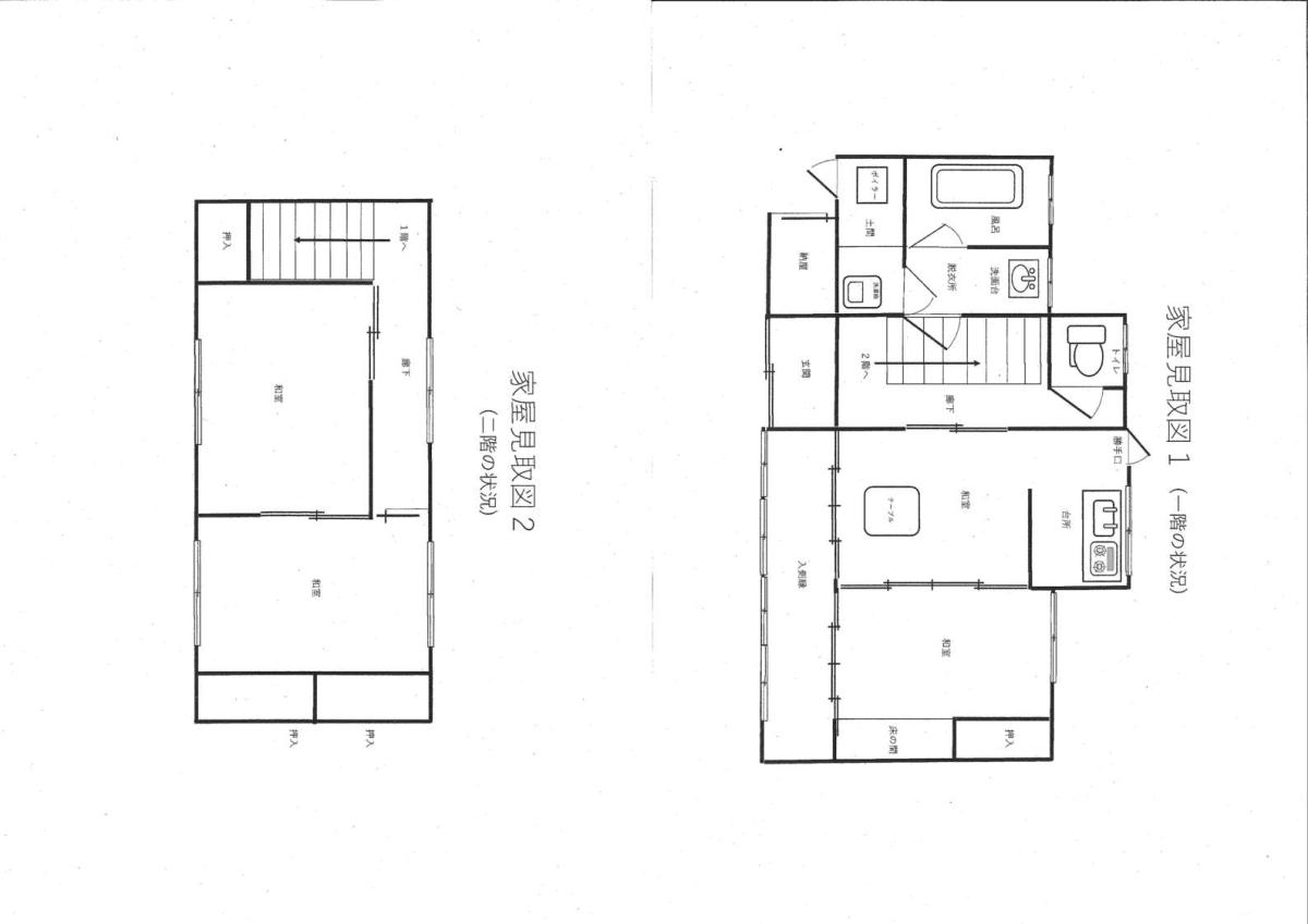 Floor plan for Wood house, 18-min walk to station, Yosano, Kyoto
