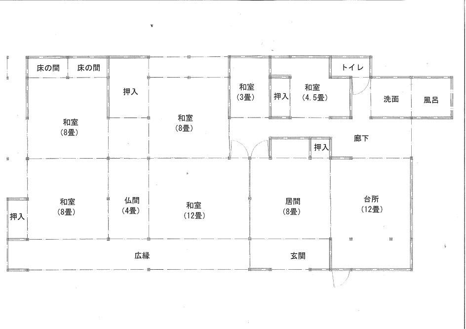 House, 15-min walk to station, Nagano