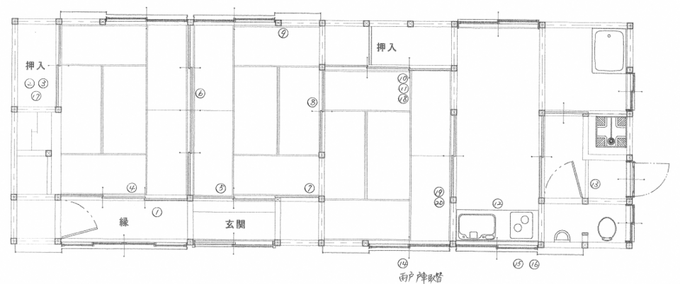 Floor plan for Wood house in Kochi