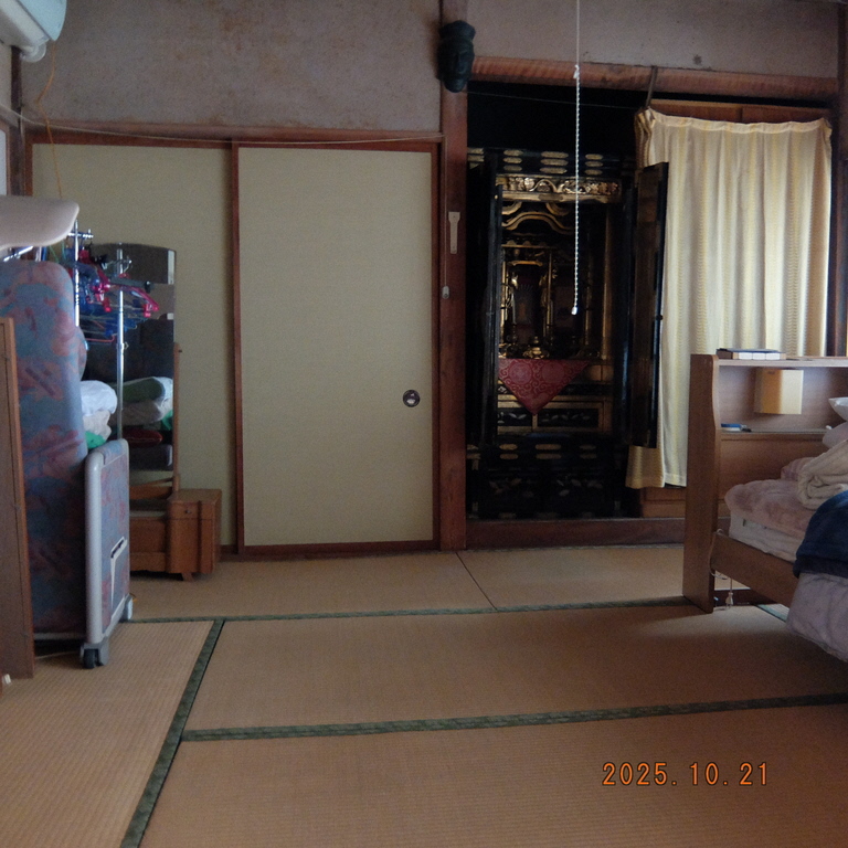 No. 217 Ishida