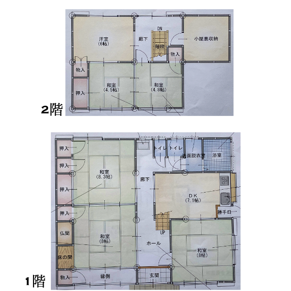 Floor plan for Wood house, 10-min walk to station, Gifu