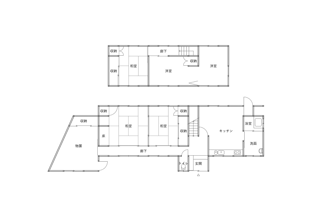 1970s concrete house in Kagawa