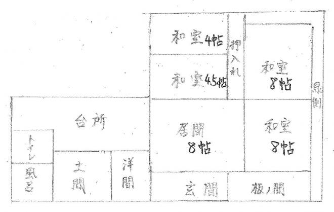 Floor plan for 1930s wood house in Hioki, Kagoshima