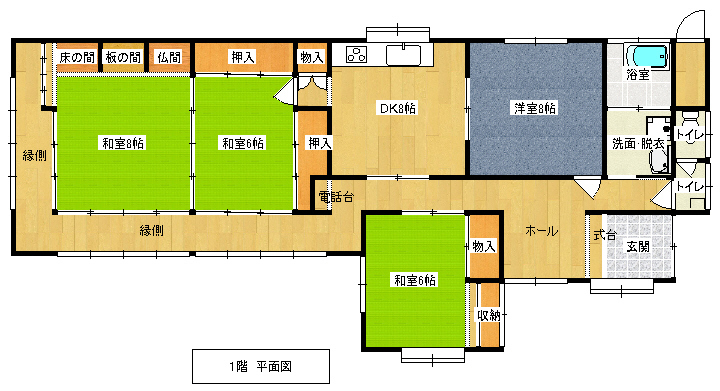 1980s wood house, 18-min walk to station, Shimane