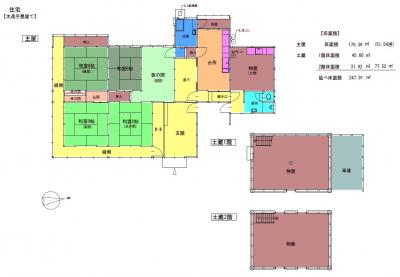 Floor plan for Property for Old House and DIY Enthusiasts