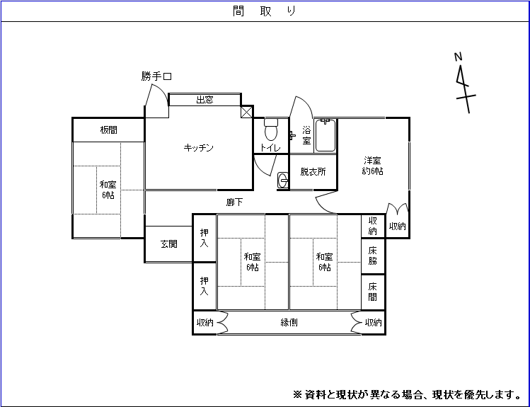 Floor plan for 1980s wood house in Kanoya, Kagoshima