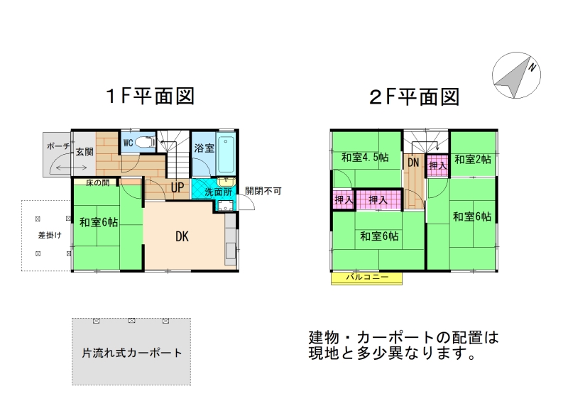 Floor plan for Empty home in Japan