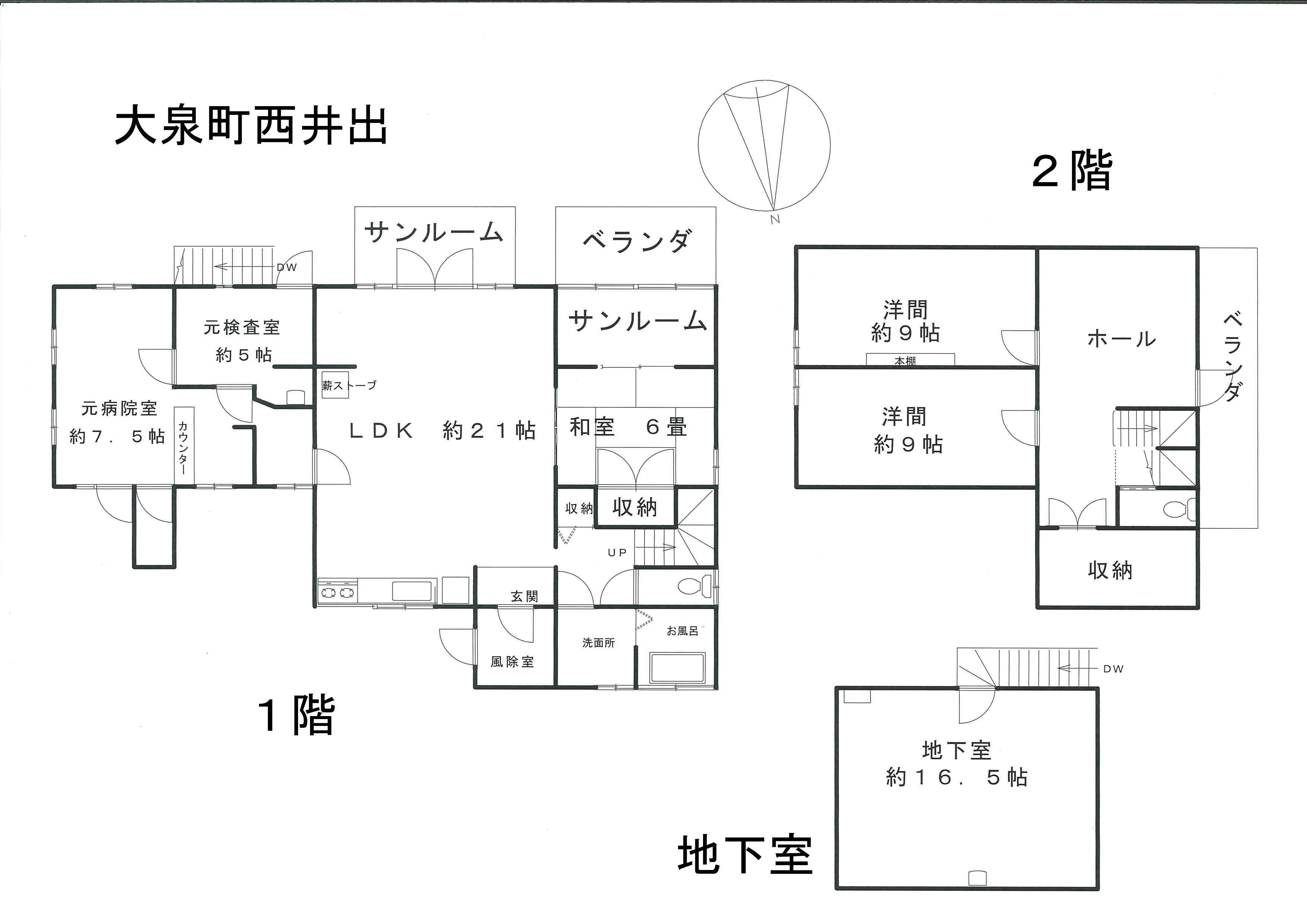 Floor plan for 2000s house on a large plot in Yamanashi