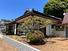 1970s wood house in Shizuoka