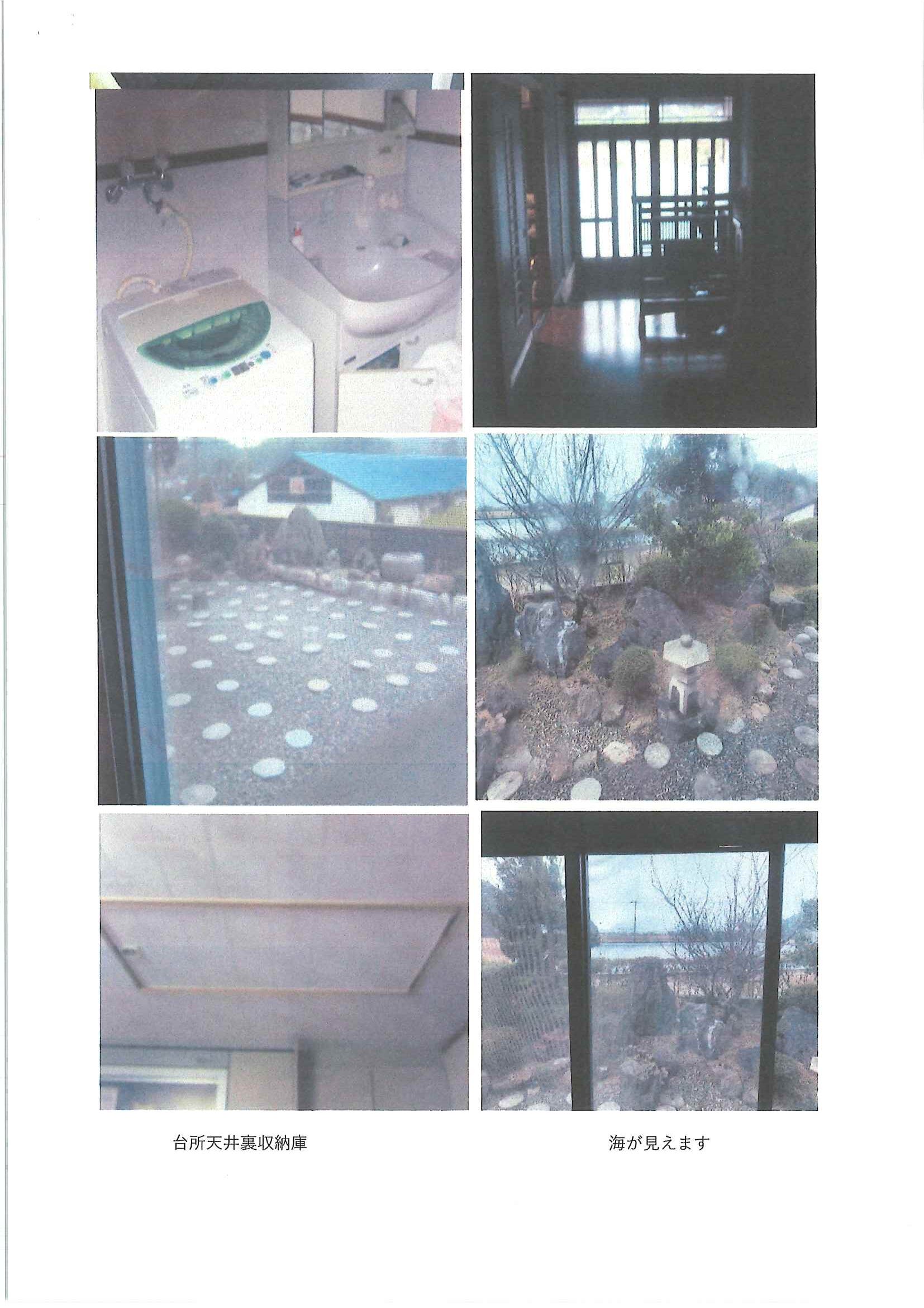 2000s wood house, 15-min walk to station, Fukui