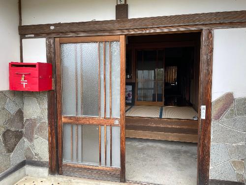 House 121 (Nakazawa Ward)