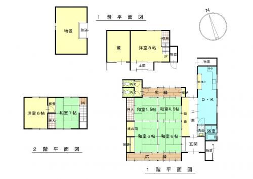 Floor plan for Empty home in Japan
