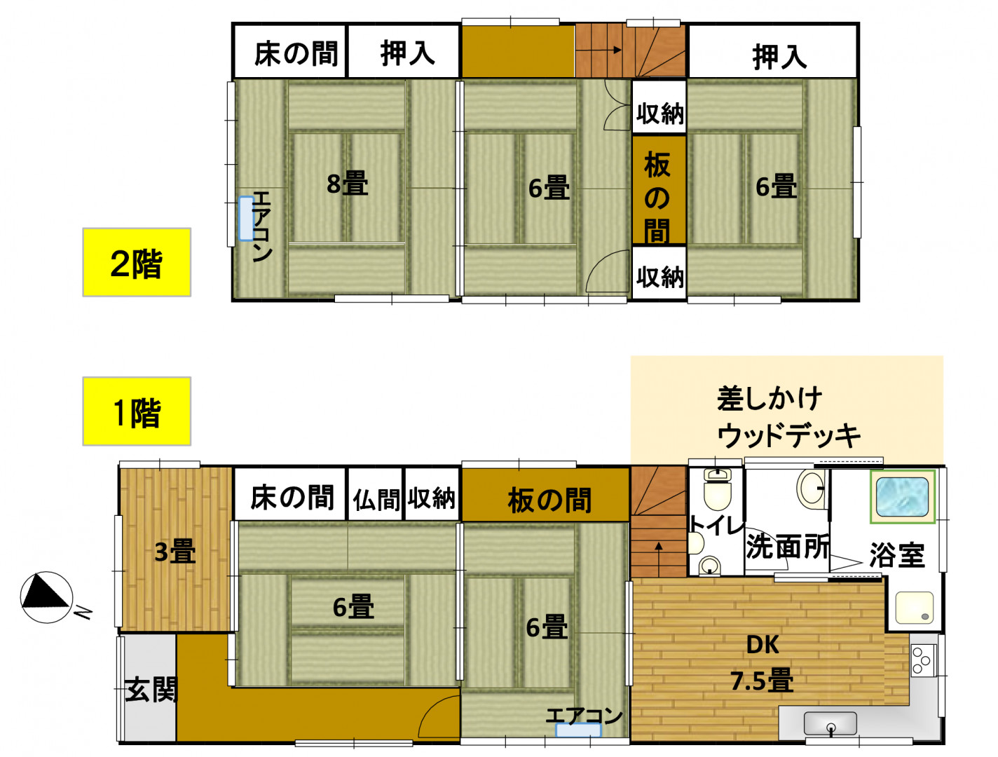 Floor plan for 1533 (Vacant Property)