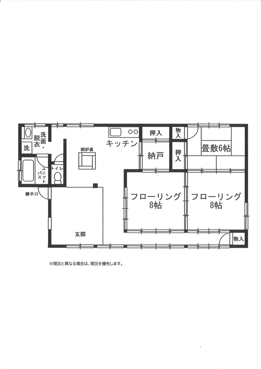 Floor plan for House in Yamanashi