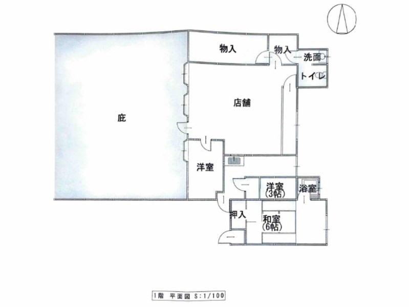 1960s steel-frame house, 4-min walk to station, Gifu