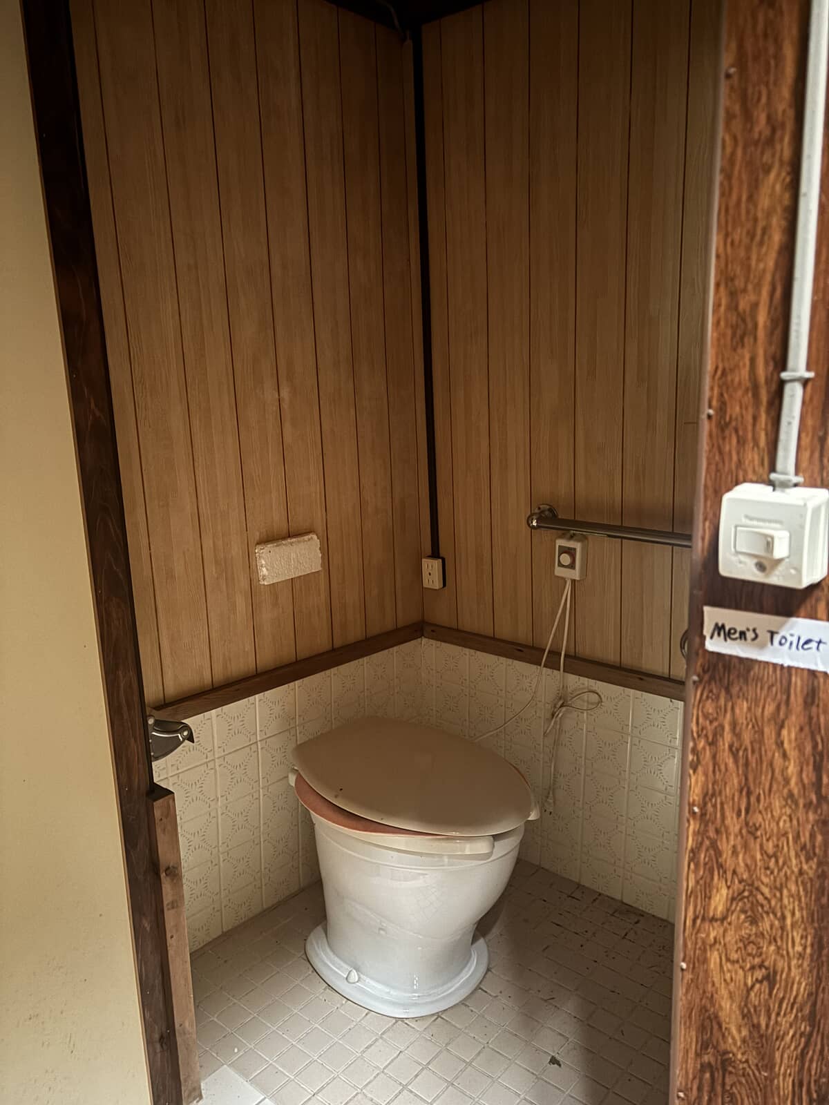 1860s wood house in Hiroshima