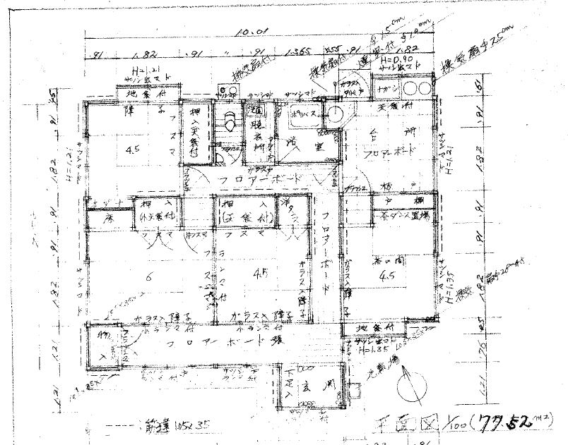 Floor plan for Price reduced! Single-story property perfect for comfortable living, not too spacious, just right