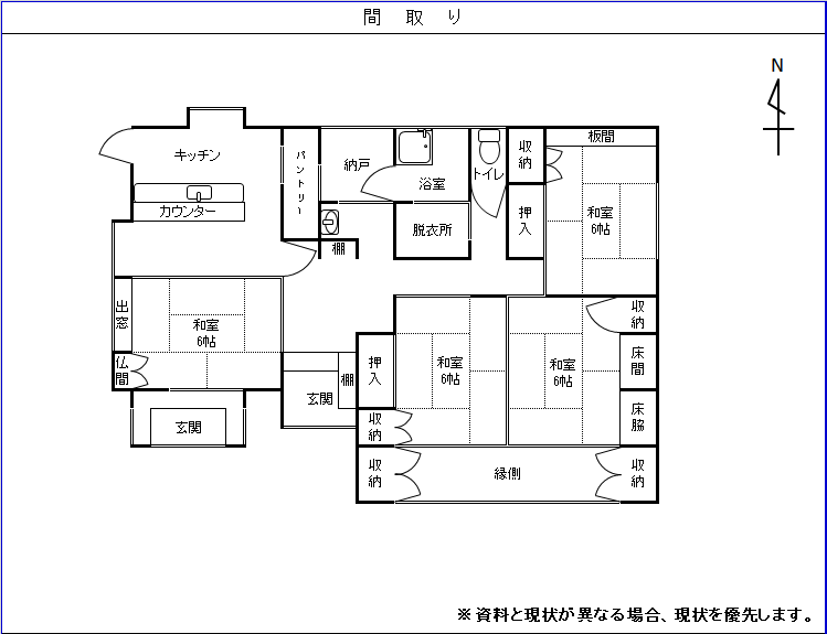 Floor plan for 1980s wood house in Kushira, Kanoya, farmland, approval needed