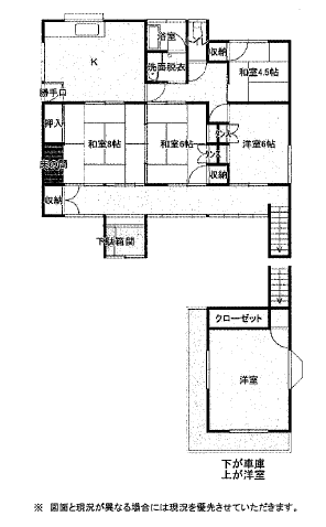 Floor plan for No. 194 (Annaka)
