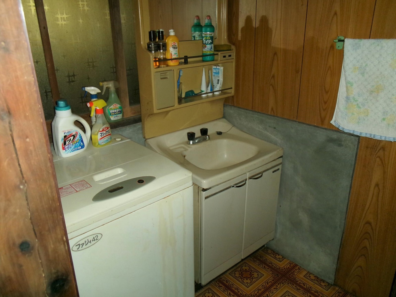 1970s house, 20-min walk to station, Hyogo