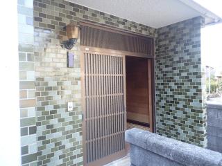 1980s concrete house, 15-min walk to station, Oita