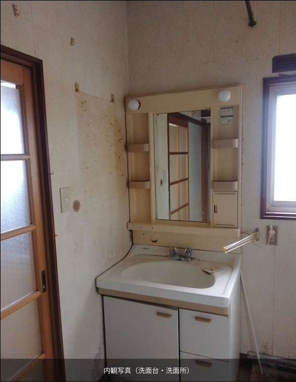 1980s wood house in Nagano