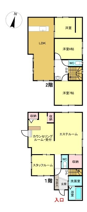Floor plan for 2020s wood house, 9-min walk to station, Fukui