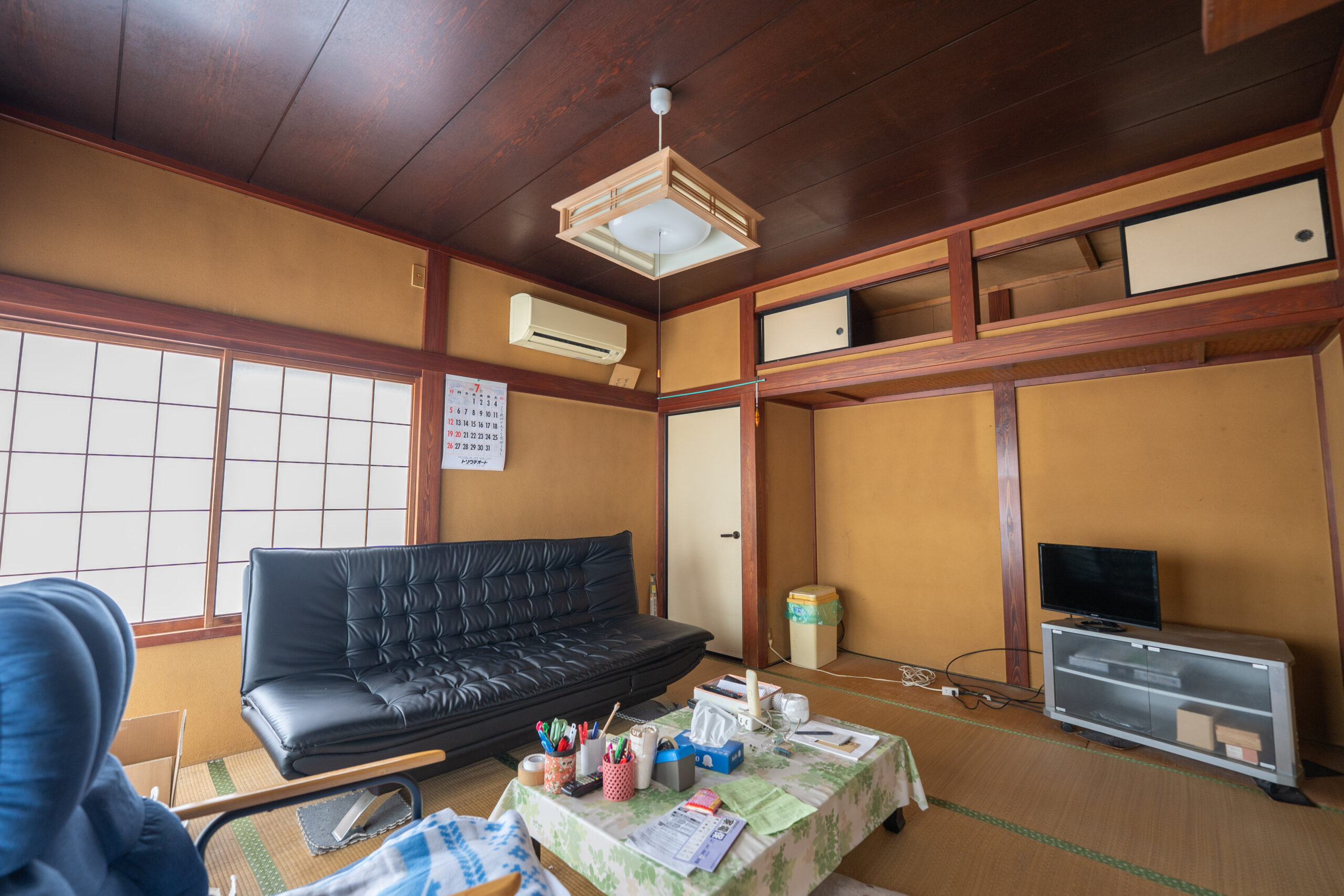 House in Himi