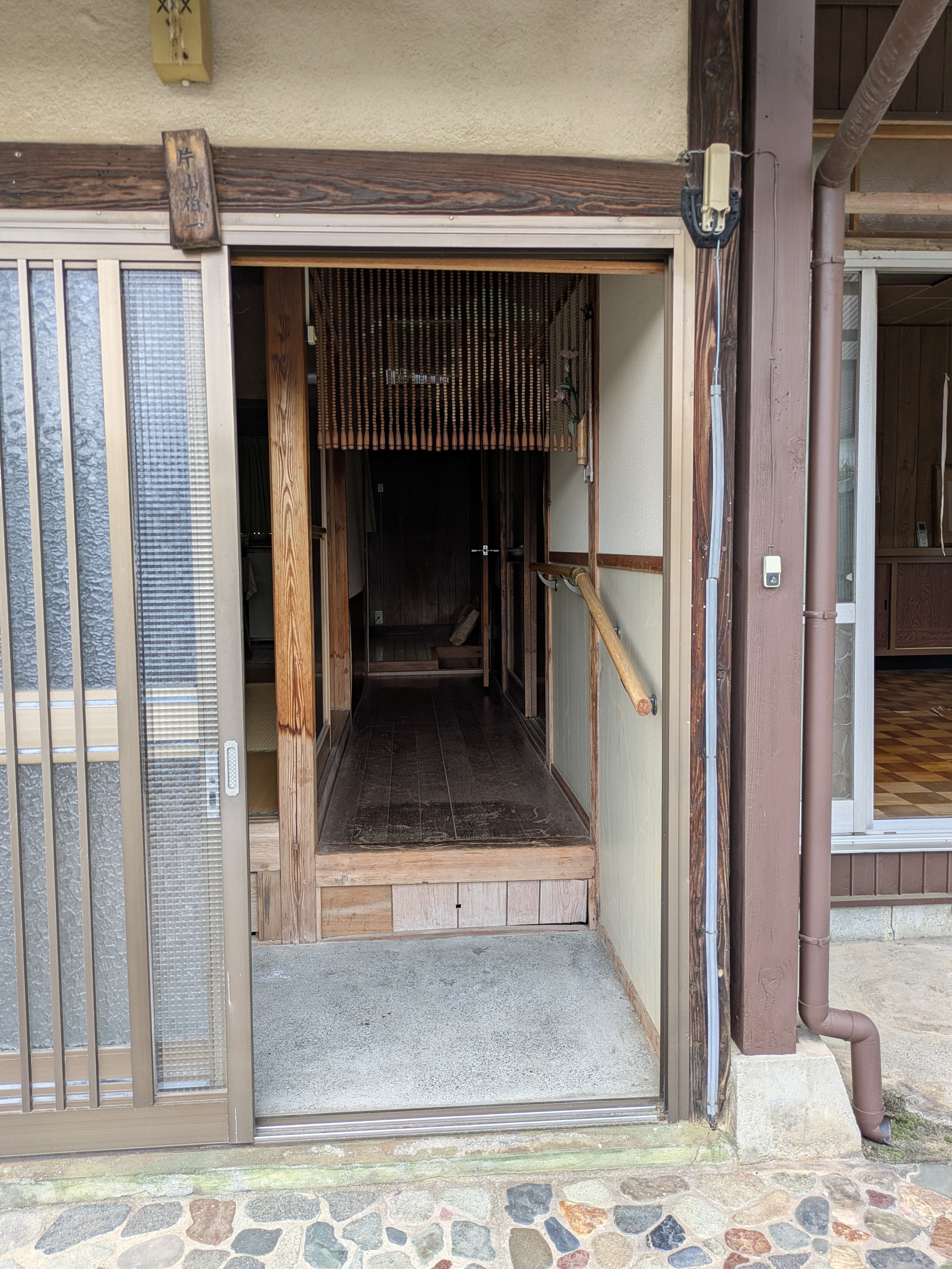 1950s wood house in Ibara