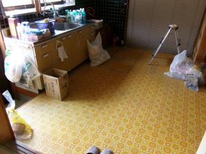 Gero City Kosaka 017