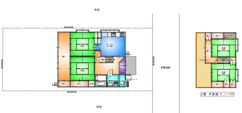 Urban area property with good views