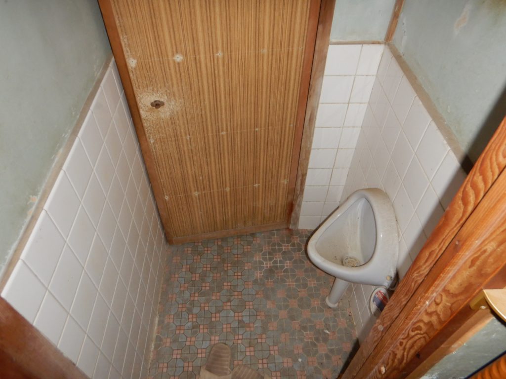 Sales Property in Futami District